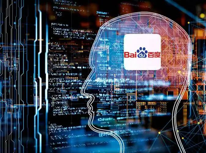 户晨风多平台账号被封禁