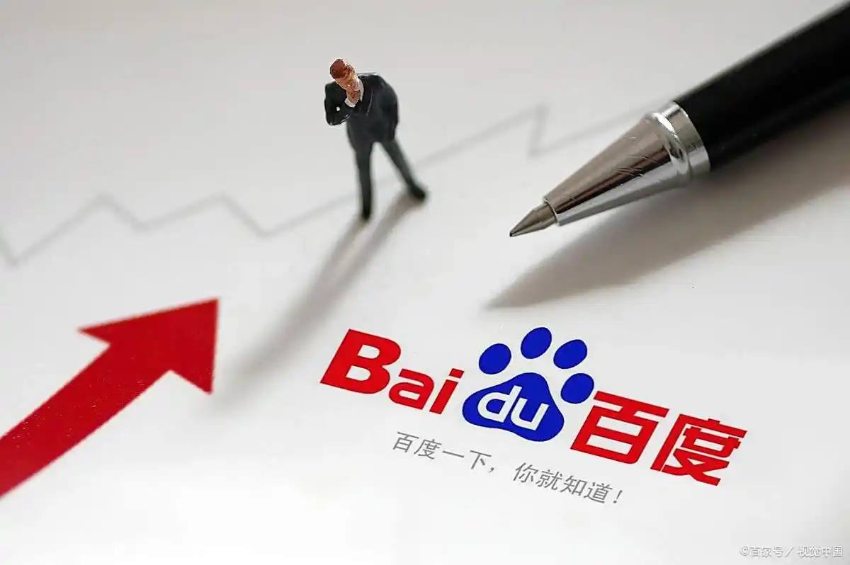 金饰价格跌至元领航中国式现代化